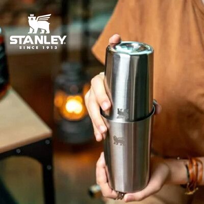 【STANLEY】The Lifted Spirits Prismatic™ 微醺時刻 不銹鋼雪克杯