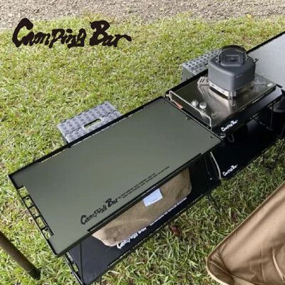 【CampingBar】鋁合金網桌天板 網桌配件 黑色/軍綠色(悠遊戶外)
