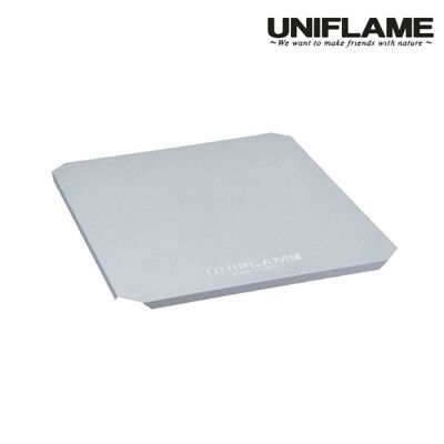 【UNIFLAME】折疊置物網架不銹鋼板-半 U611593 (悠遊戶外)