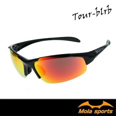mola摩拉兒童運動太陽眼鏡8-12歲uv400多層彩色鍍膜 tour-blrb