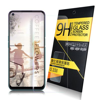 NISDA for OPPO A72 鋼化 9H玻璃保護貼-非滿版