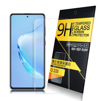 NISDA for 三星Galaxy A81/Note 10 Lite 鋼化9H 玻璃螢幕貼-非滿版