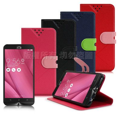 NISDA for ASUS ZenFone Go ZB552KL 風格磨砂側翻皮套