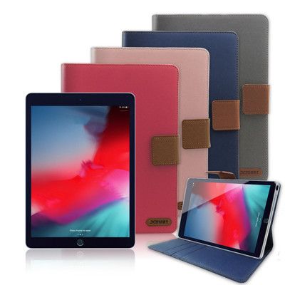 Xmart for 2019 Apple iPad Air 10.5吋 微笑休閒風皮套