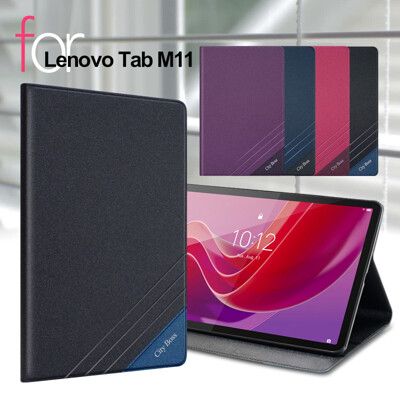 CITY BOSS for Lenovo Tab M11 11吋 運動雙搭隱扣皮套