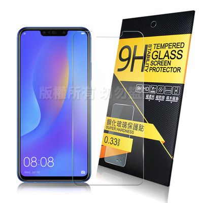 NISDA for HUAWEI nova 3/3i 鋼化9H玻璃螢幕保護貼-非滿版