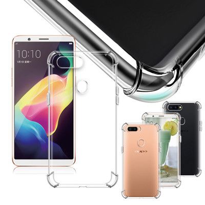 AISURE for OPPO R11s Plus 軍規5D氣囊防摔手機殼