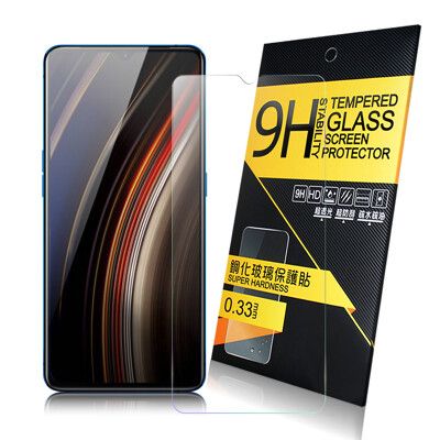 NISDA for Realme X2 Pro 玻璃螢幕貼-非滿版