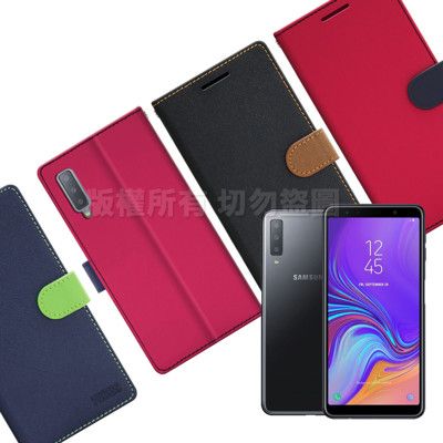 【台灣製造】FOCUS for 三星 Samsung Galaxy A70 蜜糖繽紛支架皮套