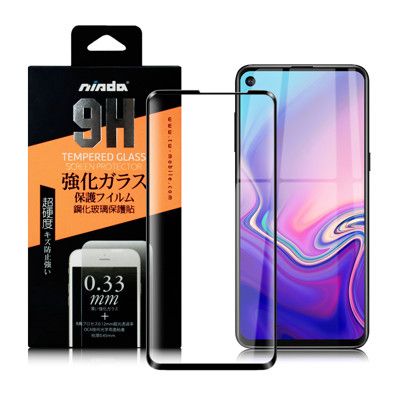 NISDA for 三星 Samsung Galaxy A8s 完美滿版玻璃保護貼-黑