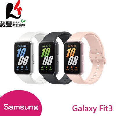 SAMSUNG 三星 Galaxy Fit3 健康智慧手環(R390)