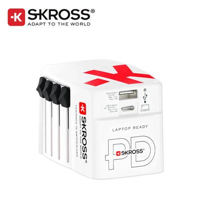 瑞士Skross 65W Type-C/USB PD旅行萬國插頭氮化鎵充電器【94號鋪】