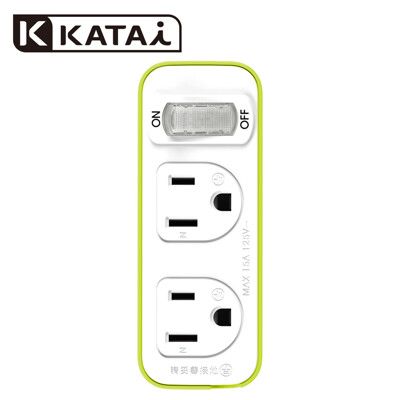 【Katai】3孔轉2孔2插座開關式MIT台灣製造電源轉接頭-綠色/PAD-312G