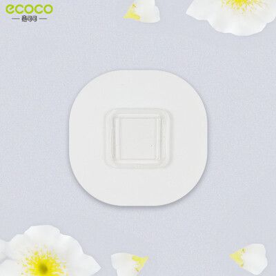 【替換背膠】適用 ECOCO 蓮蓬頭架 花灑架 蓮蓬頭固定架 旋轉掛勾 蓮蓬頭 置物架 B018