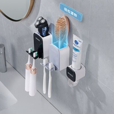 【ECOCO意可可】洗漱套組 單人款 牙刷架 擠牙膏器 壁掛式 牙刷 牙膏 漱口杯 杯架