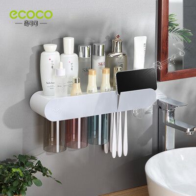 【ECOCO意可可】磁吸牙刷杯架-三杯款 壁掛式 杯架 置物架 牙刷架 擠牙膏器 牙刷 牙膏 收納