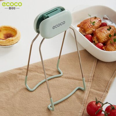 ECOCO 意可可 提盤夾 廚房 不鏽鋼 碗盤夾 防燙夾 隔熱夾 提碗夾 電鍋夾 蒸盤夾 蒸籠夾