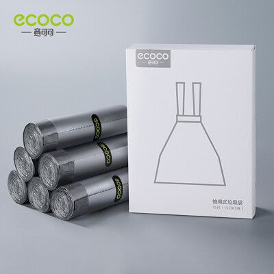 【ECOCO意可可】垃圾袋 收納袋 束口袋 抽繩 提袋 拉繩 自動收口