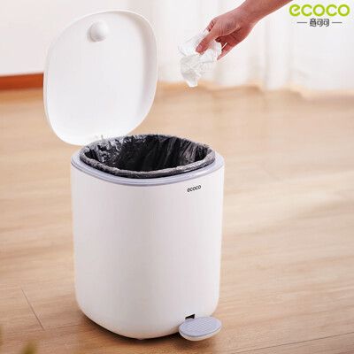 【ECOCO意可可】垃圾桶套裝 7L 垃圾桶+垃圾袋 腳踏式 腳踩 垃圾筒 廚餘桶 雙抽垃圾袋