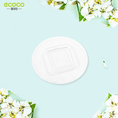 【替換背膠】適用 ECOCO 蓮蓬頭架 花灑架 太空鋁 收納桿 置物架 毛巾架 拖鞋架 B001