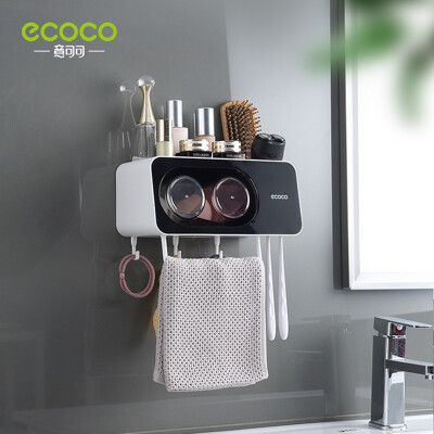 【ECOCO意可可】二杯款 牙刷架 壁掛式 多功能 牙刷收納架 漱口杯架 置物架 浴室收納