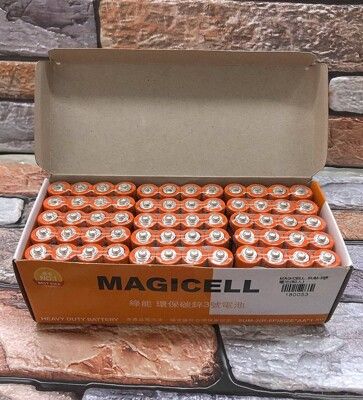 MAGICELL 綠能環保碳鋅四號（一盒60入）電池 乾電池 炭鋅電池 4號電池