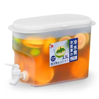 【JAR嚴選】外銷日本冰箱抗菌冷水壺(DIY果汁各類飲品/耐低高溫差/3.5L)