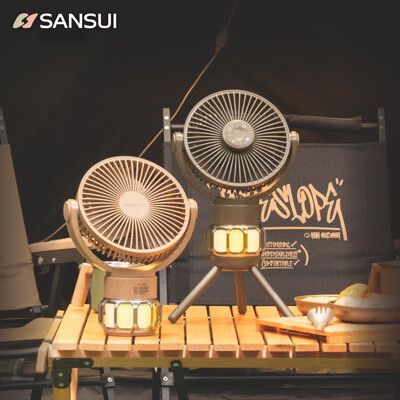 【SANSUI 山水】充電式露營隨行風扇 電風扇 靜音 循環扇 吊扇(SDF-M77G/M77D)