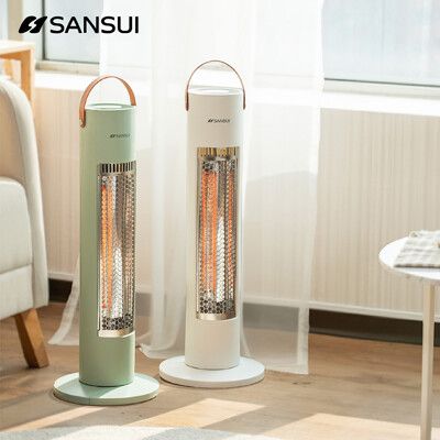 【SANSUI 山水】 瞬熱擺頭遠紅外線碳素電暖器(SH-W500/SH-G500)