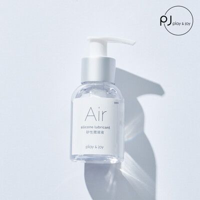 PLAY & JOY AIR 矽性潤滑液 ( 免洗矽油 )50ml