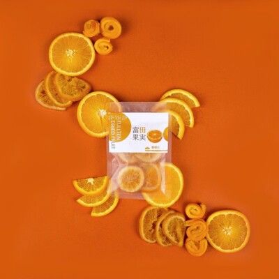 【富田果実】柳橙干(60g/包) 柳橙乾/柳橙/果乾/水果乾/團購聖品/夾鏈袋/隨身包/好攜帶