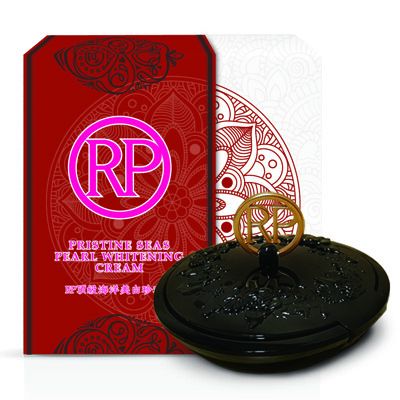 RP頂級海洋美白珍珠霜珍珠膏