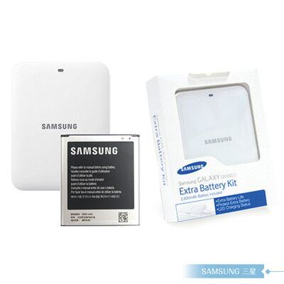 Samsung三星 Galaxy S4 / J_2600mAh 原廠組合包(電池+座充)【全新盒裝】