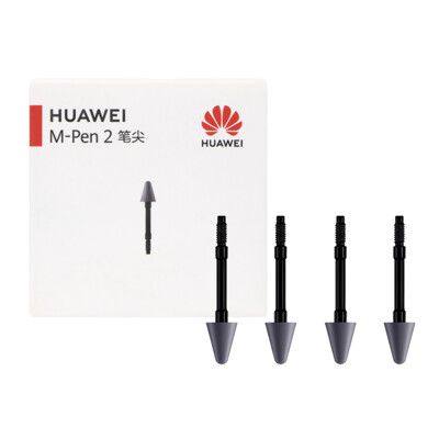 Huawei華為 原廠盒裝 M-Pen 2替代筆尖_適用Mate 50/MatePad Pro系列