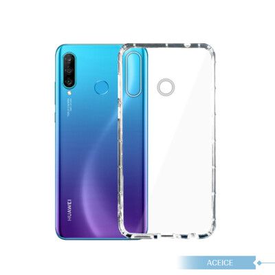 【ACEICE】HUAWEI Nova 4e 耐衝擊空壓保護殼-透明