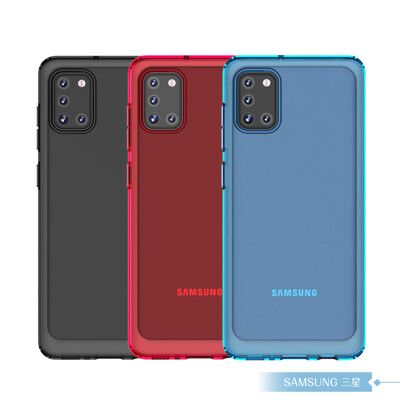 Samsung三星 原廠Galaxy A31專用 TPU炫彩背蓋【台灣公司貨】