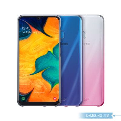 Samsung三星 原廠Galaxy A30專用 漸層透明防護背蓋【盒裝公司貨】