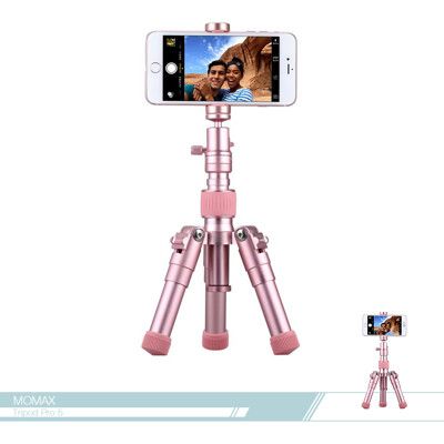 MOMAX摩米士 Tripod PRO 5 鋁合金三腳架 (TRS5)