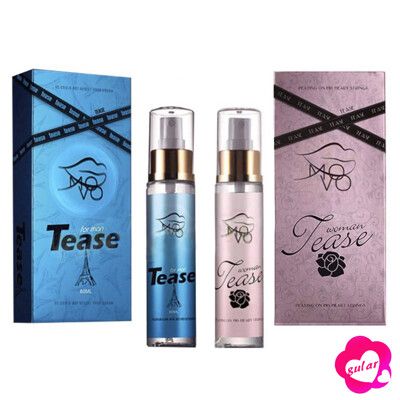 吸引異性 MOVO Tease費洛蒙香水(女用/男用)80ml 約會必備 香水 信息素 誘惑 香氛