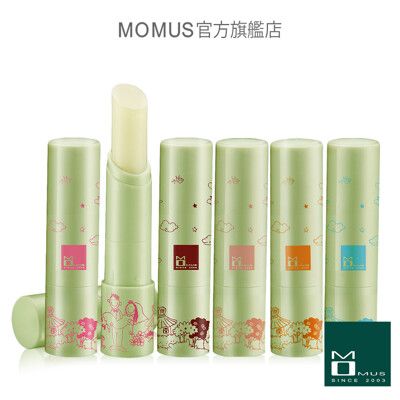 MOMUS 美白潤唇修護素+Plus ( 護唇膏 )