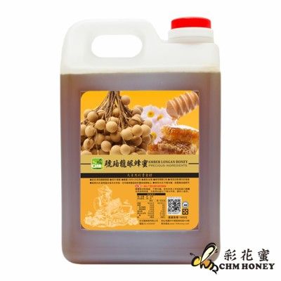 《彩花蜜》台灣琥珀龍眼蜂蜜3000g