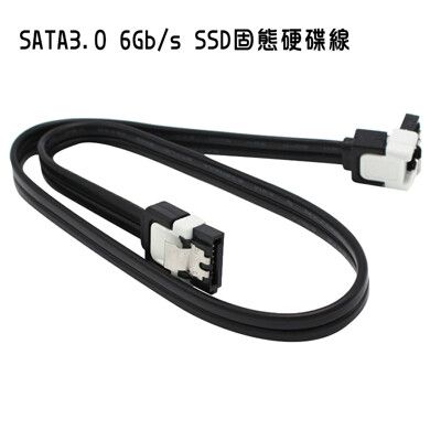 (格林)SATA 3.0 6Gb/s SSD 固態硬碟線 (3條1組)