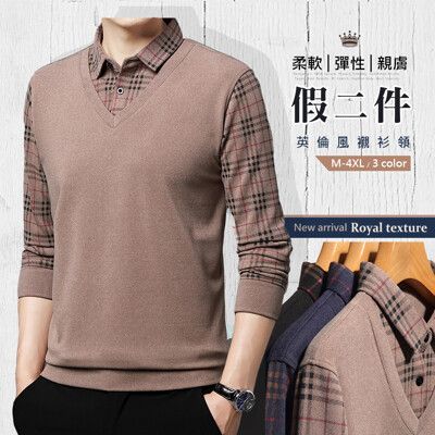 厚磅經典格紋絨面假兩件POLO衫-3色 M~4XL碼 【C32102】