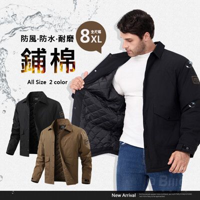 超大碼工裝鋪棉機能襯衫厚外套-2色 XL~8XL【CP16086】秋冬加厚防風防水排釦上衣