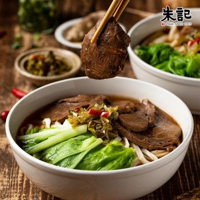 【朱記餡餅粥】紅燒牛肉麵x2 (刀削麵/細麵)