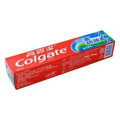 高露潔 Colgate 160g 三重功效 高露潔牙膏 Colgate牙膏 清涼薄荷 口腔照護 牙膏