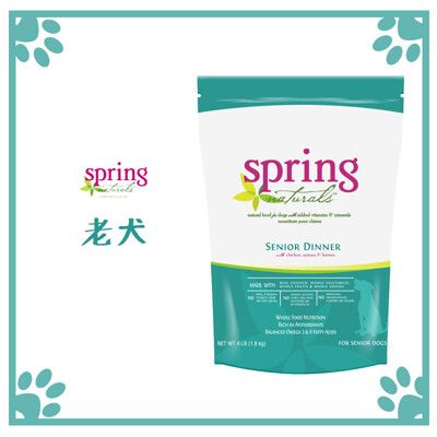 曙光 Spring Natural 狗糧 天然寵物餐食 老犬飼料  10.9KG