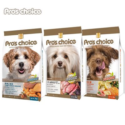 博士巧思 Pro's choice 無穀犬 熟齡犬｜羊肉地瓜｜鮭魚馬鈴薯 8KG