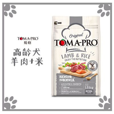 優格 TOMA PRO 羊肉 老犬專業配方 狗飼料 7KG