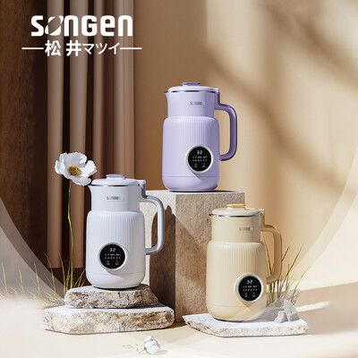 【日本SONGEN】松井多功能蔬果輔食冷熱調理破壁機/豆漿機/果汁機(SG-331JU)